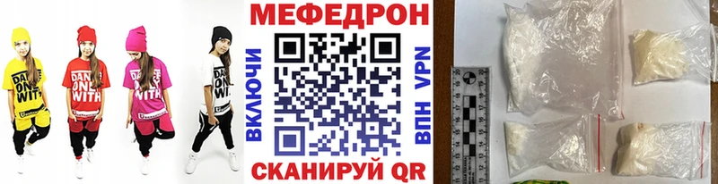 Где купить наркоту Юхнов Кокаин  A PVP  Каннабис 