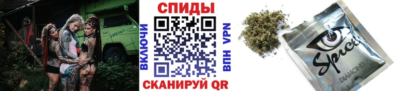 Бутират GHB Юхнов