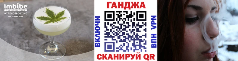 сколько стоит  Юхнов  Еда ТГК конопля 