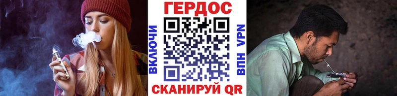 Героин VHQ Юхнов