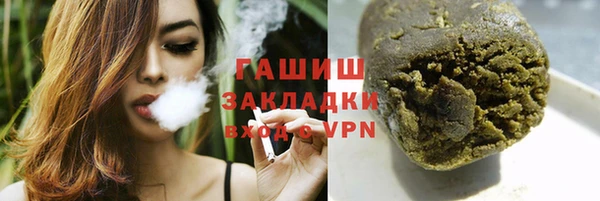 марихуана Михайлов