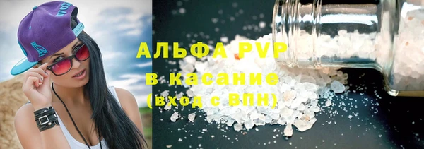 дживик Лиски