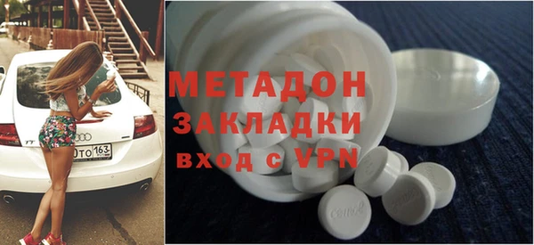 мдпв Лихославль