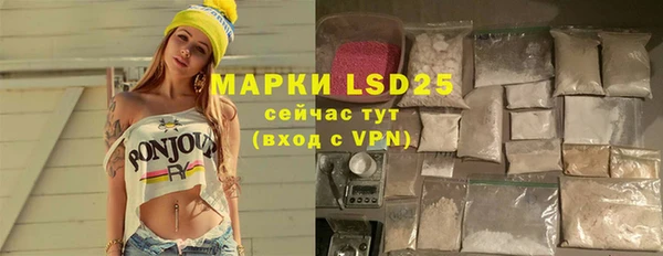 дживик Лиски