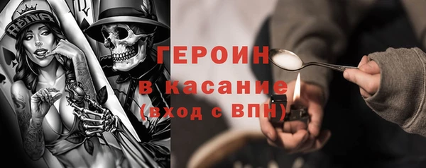 a pvp Михайловск