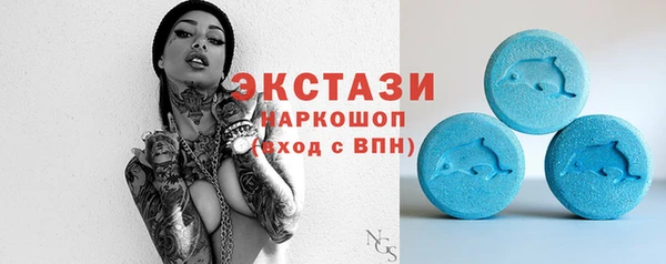 мдпв Лихославль