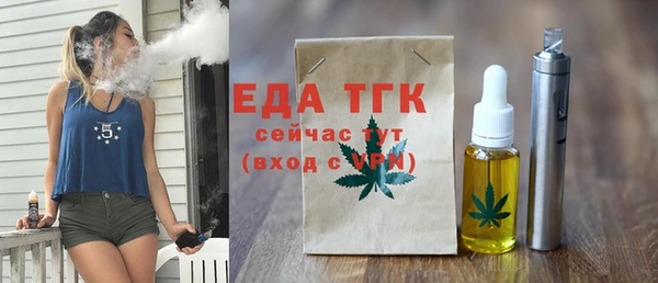 a pvp Михайловск