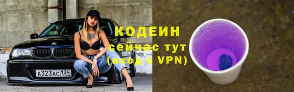 дживик Лиски