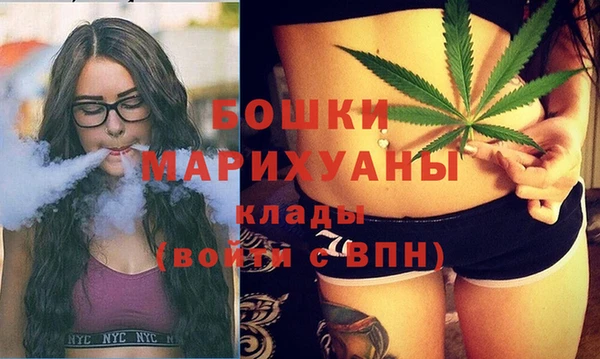 дживик Лиски