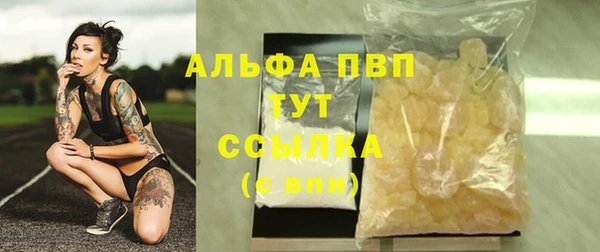 марихуана Михайлов