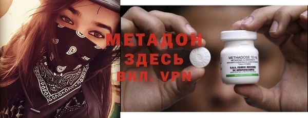 дживик Лиски