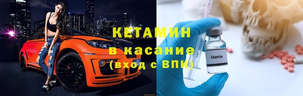 спиды Липки
