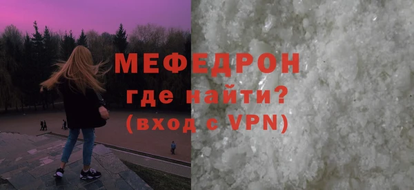 мдпв Лихославль