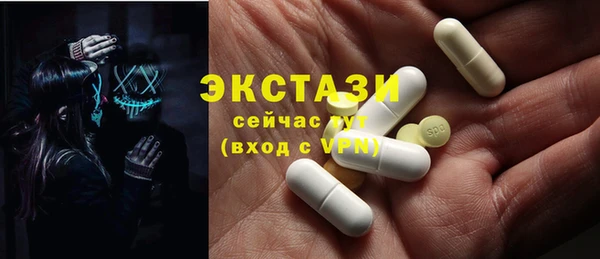 дживик Лиски