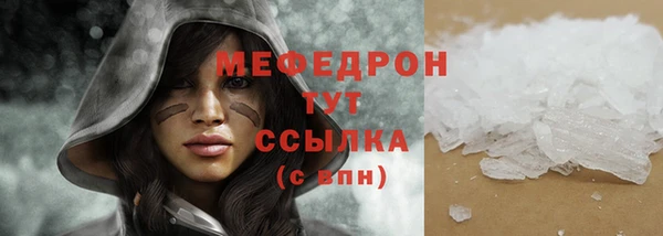 дживик Лиски