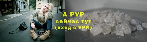 мдпв Лихославль
