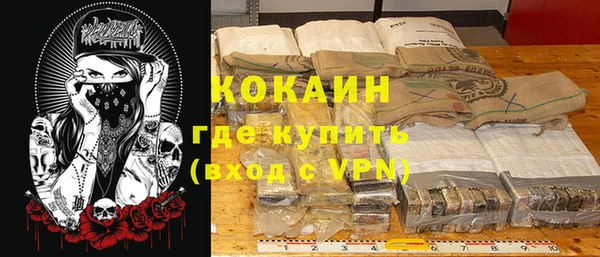 дживик Лиски