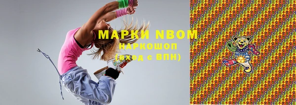 дживик Лиски