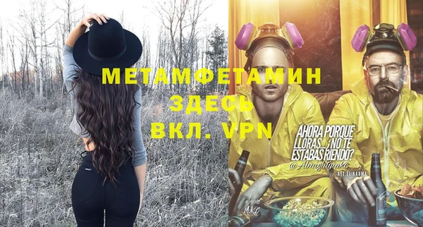 марихуана Михайлов