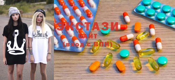 спиды Липки