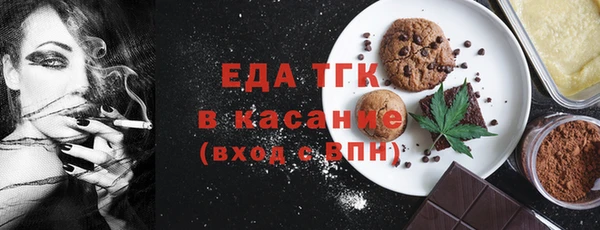 дживик Лиски