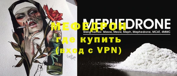 спиды Липки