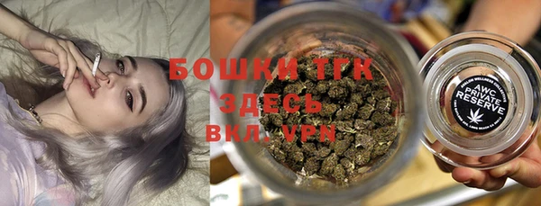 ГАЛЛЮЦИНОГЕННЫЕ ГРИБЫ Михайловка