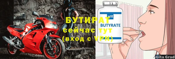 дживик Лиски