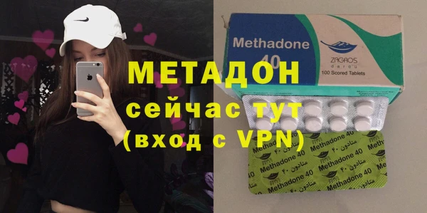 дживик Лиски