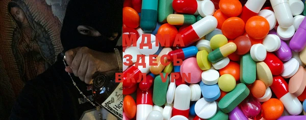 спиды Липки