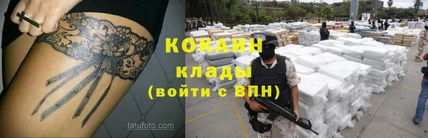 дживик Лиски