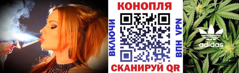 Каннабис THC 21%  закладка  Юхнов 